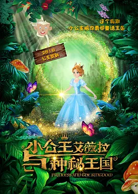 亚洲首页在线观看
